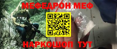 ECSTASY Будённовск