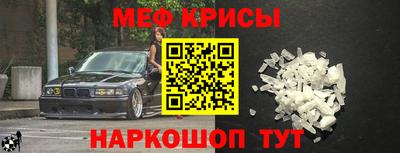 ECSTASY Будённовск