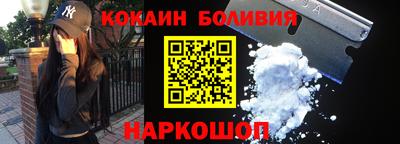 прущие крисы Бугуруслан