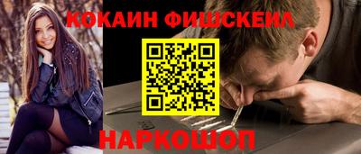 spice Бузулук