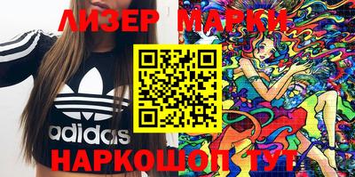 прущие крисы Бугуруслан