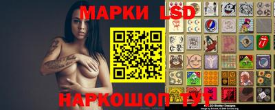 spice Бузулук