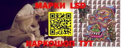 spice Бузулук