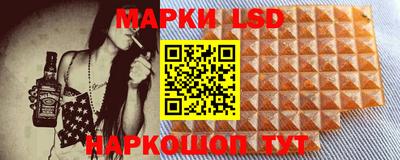 прущие крисы Бугуруслан