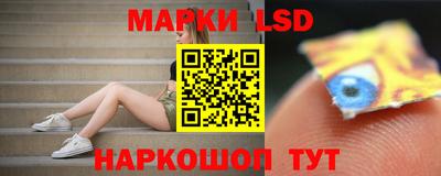 прущие крисы Бугуруслан