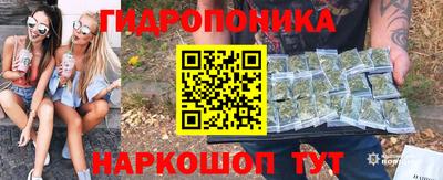 spice Бузулук