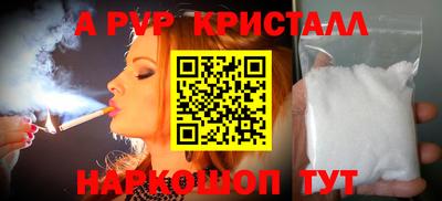 ECSTASY Будённовск