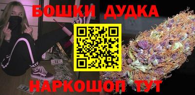 прущие крисы Бугуруслан