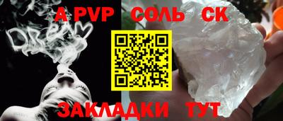 ECSTASY Будённовск