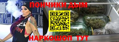 прущие крисы Бугуруслан