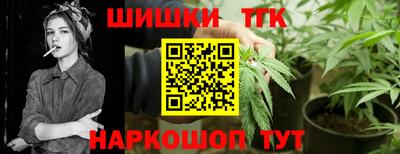прущие крисы Бугуруслан