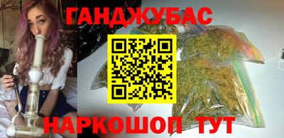 spice Бузулук