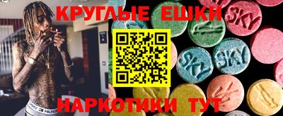 spice Бузулук