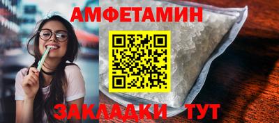 ECSTASY Будённовск