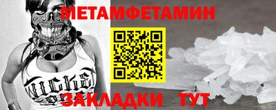 ECSTASY Будённовск
