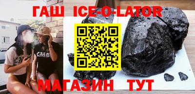 прущие крисы Бугуруслан