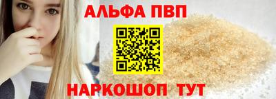 ECSTASY Будённовск