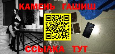 прущие крисы Бугуруслан