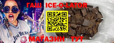 прущие крисы Бугуруслан