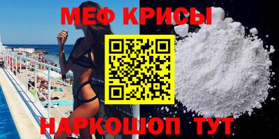ECSTASY Будённовск