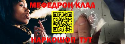 spice Бузулук
