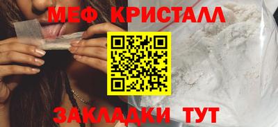 ECSTASY Будённовск